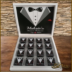 MUHSİN