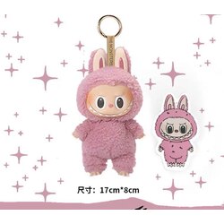 Pop Mart Labubu The Monsters Tasty Macarons Soymilk Vinyl Plush Pendant