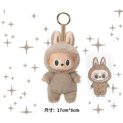 Pop Mart Labubu The Monsters Tasty Macarons Soymilk Vinyl Plush Pendant