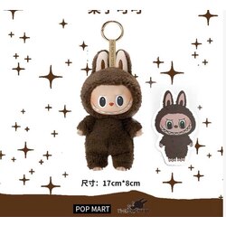 (Secret kutu )Pop Mart Labubu The Monsters Tasty Macarons Soymilk Vinyl Plush Pendant