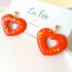 L' Amoureuse-Rouge