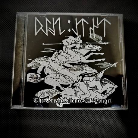 Dala Jini - The Great Silence Of Tengri