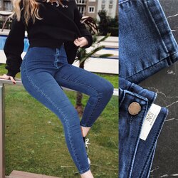 Topshop Joni Skinny Jean