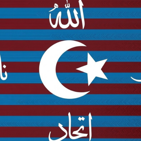 Trabzon İttihat ve Terakki 