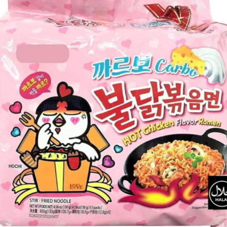 Buldak Carbonara Ramen Hot Chicken Flavor 130g 5 Adet