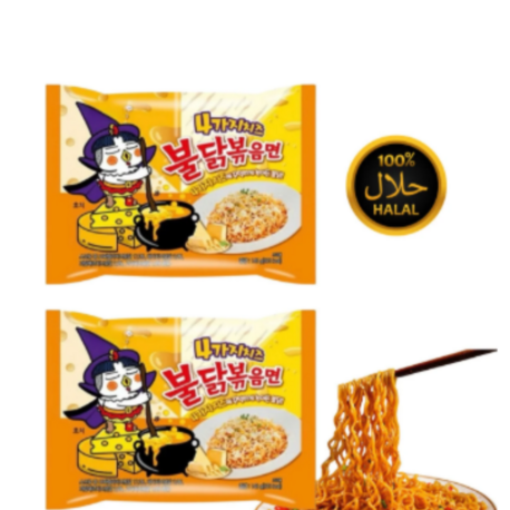 Carbo Noodle Ramen Helal 140 g 2 adet