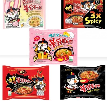 Hot Chicken Ramen 5 li Kombo Karışık Paket 5 adet