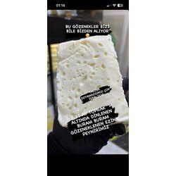 Olgunlaşmış gözenekli  PEYNİRİMİZ  kalıp en az 600 gr en fazla 750 gr gelmektedir 