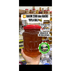 2026 YILI YENİ SEZON YAYLA BALI NET 1KG 