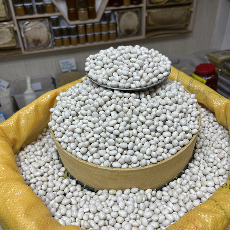 ŞEKER FASÜLYE NET 1 KG 