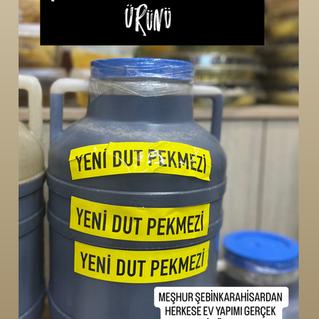 2026 YENİ SEZON MEŞHUR ŞEBİNKARAHİSAR DUT PEKMEZİ NET 1 KG 