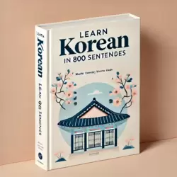 KORECE DİLİNDE EN ÇOK KULLANILAN 800 CÜMLE VE TELAFFUZLARı