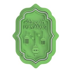 Hoşgeldin Ramazan Kalıbı