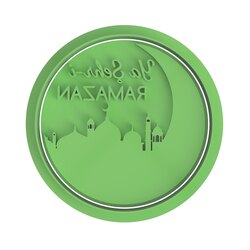Ramazan Bayramı Tebrik Kalıpları 5 model birarada