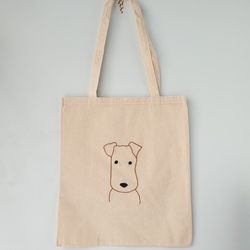 Dog | Tasarım Bez Çanta 
