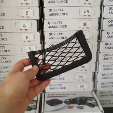 ARAÇ İÇİ TELEFON TUTUCU FİLE