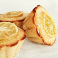 Karamelize Soslu Limonlu Muffin