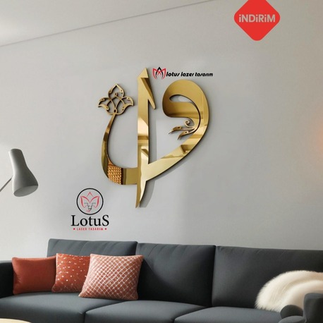 Vav Elif Aynalı Pleksi Duvar Dekoru – Gold Modern İslami Tasarım – 50 / 60 / 70 cm