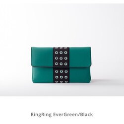 RingRing Green