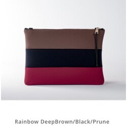Rainbow Brown/ Black / Prune