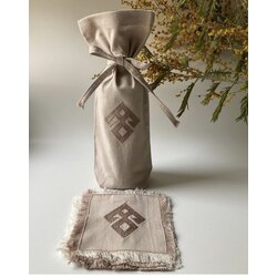 Bereket Beige Set 1 adet Şişe Kılıfı ve 2 adet Bardak Altlık