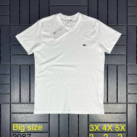 (Geniş Kesim) Battal Boy T-Shirt T-Shirt (2087-Beyaz)