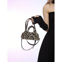Leopar çanta