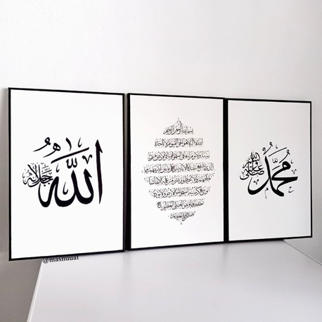 AYETEL KÜRSİ SET TABLO 