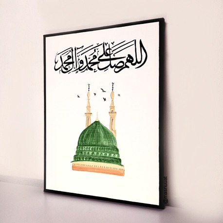SALAVAT-I ŞERİFE YAZILI MESCİD-İ NEBEVİ 
