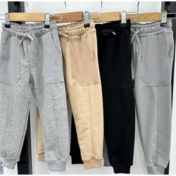 ZARA MEVSİMLİK ESOFMAN PANTALON