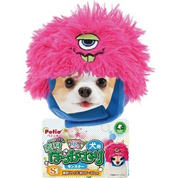 Petio Hokkamuri Canavarı Köpek Şapkası