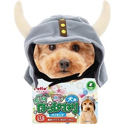 Petio Viking Köpek Şapkası