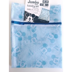 Mickey Mouse Çamaşır Torbası - Jumbo Boy