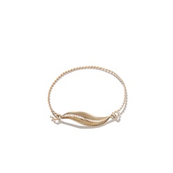 The One-Eyed Bracelet / Tek Gözlü Bilezik