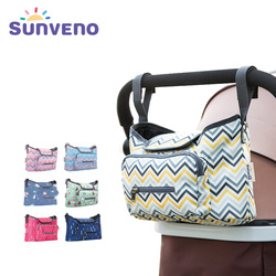 Sunveno Anne Bebek Çantası