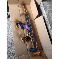 Kuronami Vandal (88CM)