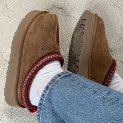 Tazz Slipper / Sahara