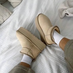 Platform / Beige