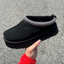 Tazz Slipper / Black