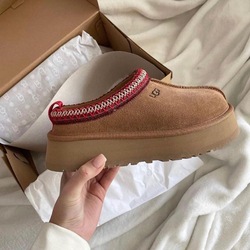 Tazz Slipper / Taba