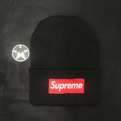 Supreme Bere + Kargo