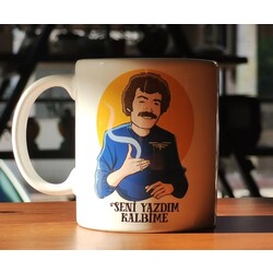 Müslüm Gürses kupası 