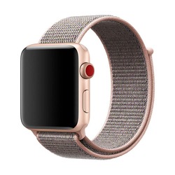 Apple Watch Seri SE Spor Loop Dokuma Kordon (Kum Pembesi)