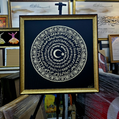 50 50 cm orta cerceve istiklal marşı 