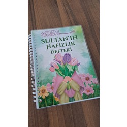 KİŞİYE ÖZEL HAFIZLIK DEFTERİ