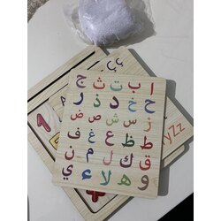 Kumlu harf tabela