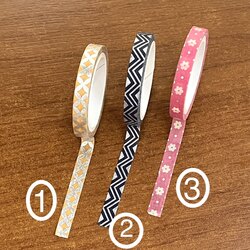 Washi Tape Küçük Boy - 2