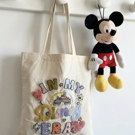 In My Disney Era Bez Çanta 