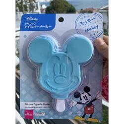 Mickey Mouse Silikon Dondurma Kalıbı