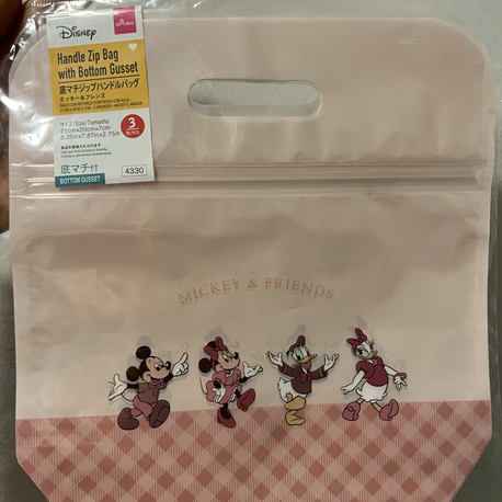 Mickey and Friends Kilitli Poşet
